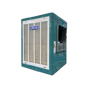 کولر آبی 7000 پلار مدل p700